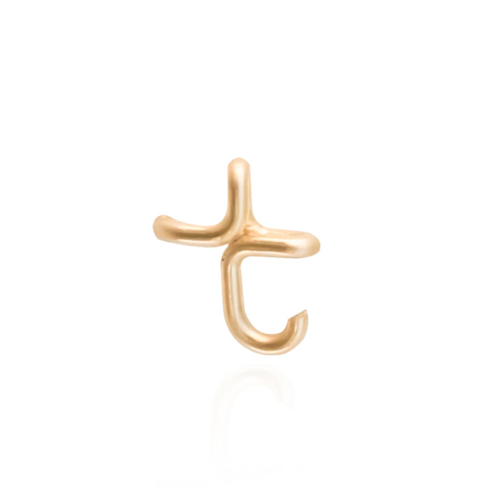 The letter "t" personalised stud for a personalised gift gold stud 14k gold filled